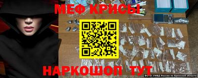 винт Бузулук