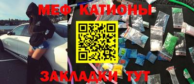 винт Бузулук