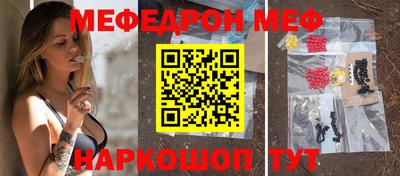 ALPHA-PVP Будённовск