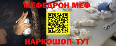 винт Бузулук