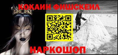 винт Бузулук