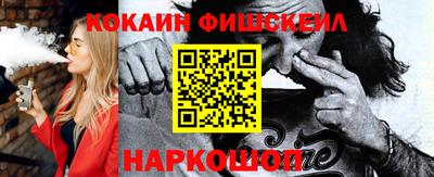 винт Бузулук