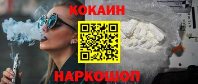 мет Бугуруслан