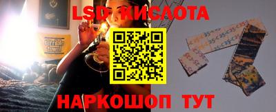 мет Бугуруслан