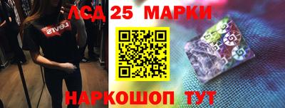 винт Бузулук