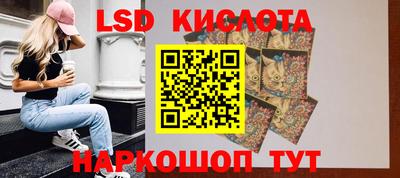 винт Бузулук