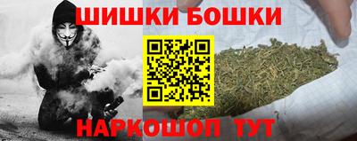 винт Бузулук