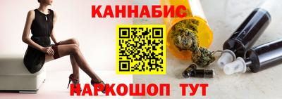 ALPHA-PVP Будённовск