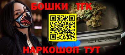ALPHA-PVP Будённовск