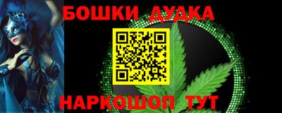 ALPHA-PVP Будённовск
