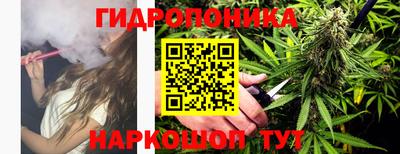 ALPHA-PVP Будённовск