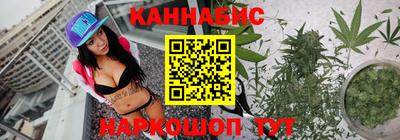 винт Бузулук