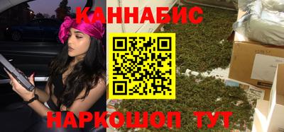 мет Бугуруслан