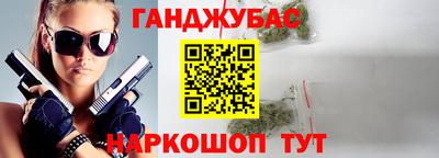 мет Бугуруслан