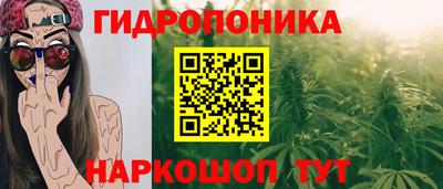 мет Бугуруслан