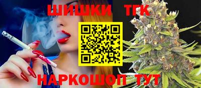 мет Бугуруслан