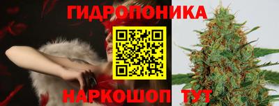 мет Бугуруслан