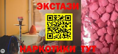 мет Бугуруслан