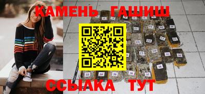 винт Бузулук