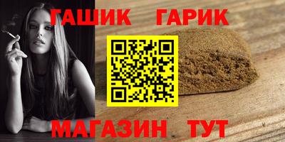 мет Бугуруслан