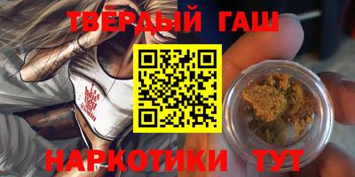 винт Бузулук