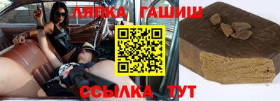 ALPHA-PVP Будённовск