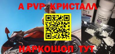 мет Бугуруслан