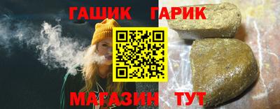 мет Бугуруслан