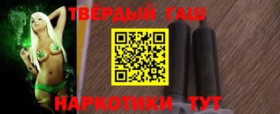 мет Бугуруслан