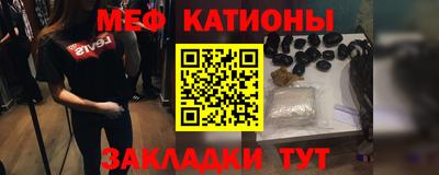 ALPHA-PVP Будённовск