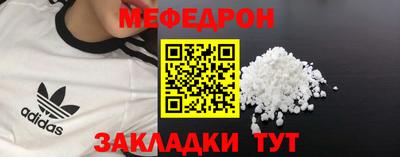 винт Бузулук