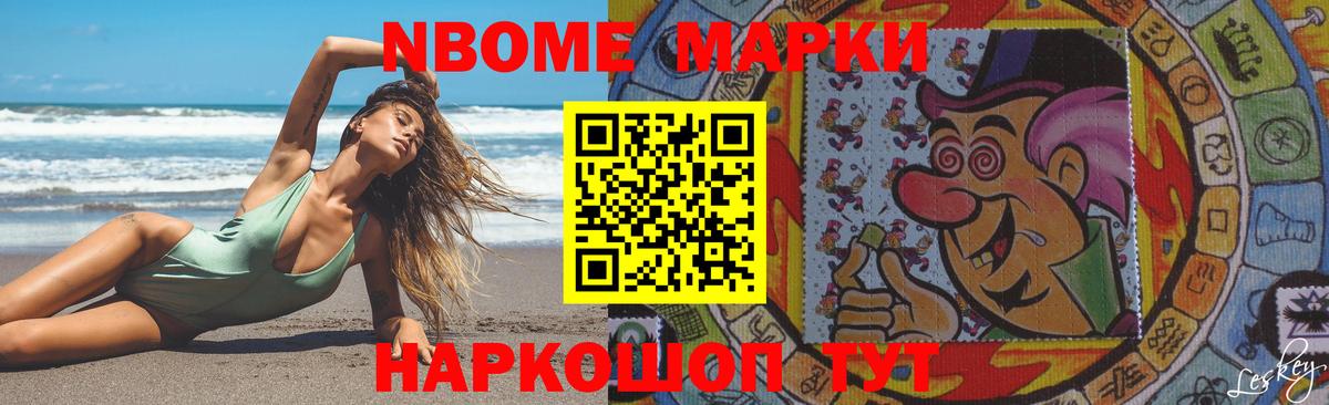 LSD-25 экстази ecstasy Пермь
