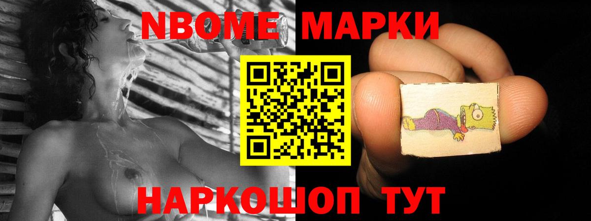 ЛСД экстази кислота  LSD-25 экстази кислота  Вход с VPN  Пермь 