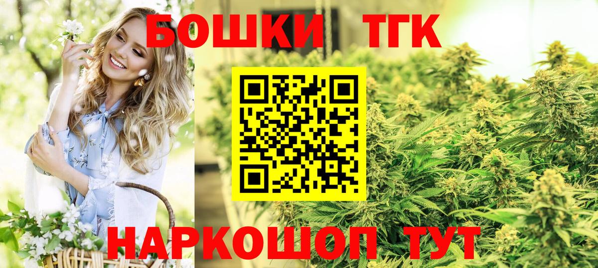 Конопля ГИДРОПОН Пермь